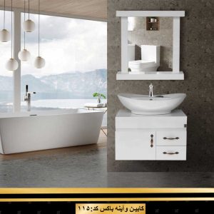 روشویی کابینتی کد 115