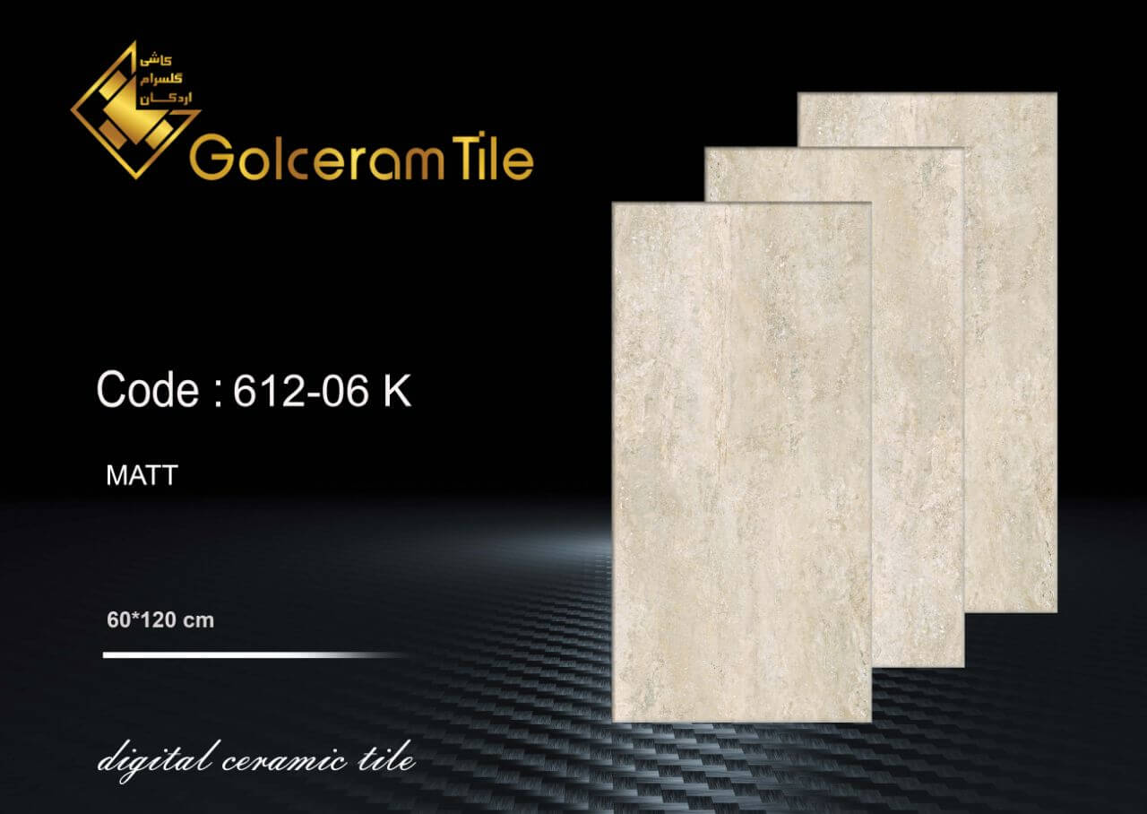Gholceram113.jpeg سرامیک بدنه گلسرام سایز 120*60