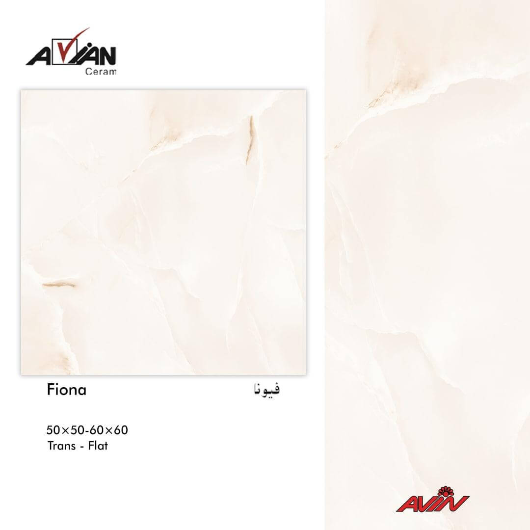 arianseram.100.jpeg کاشی کف فیونا آرین سرام