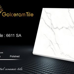 کاشی کف طرح کلکته گلسرام